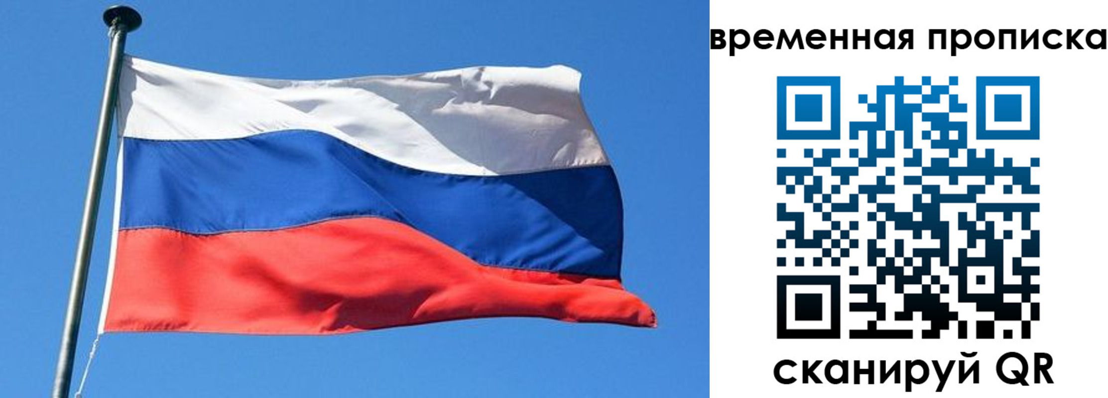 форма 3 в Каменке