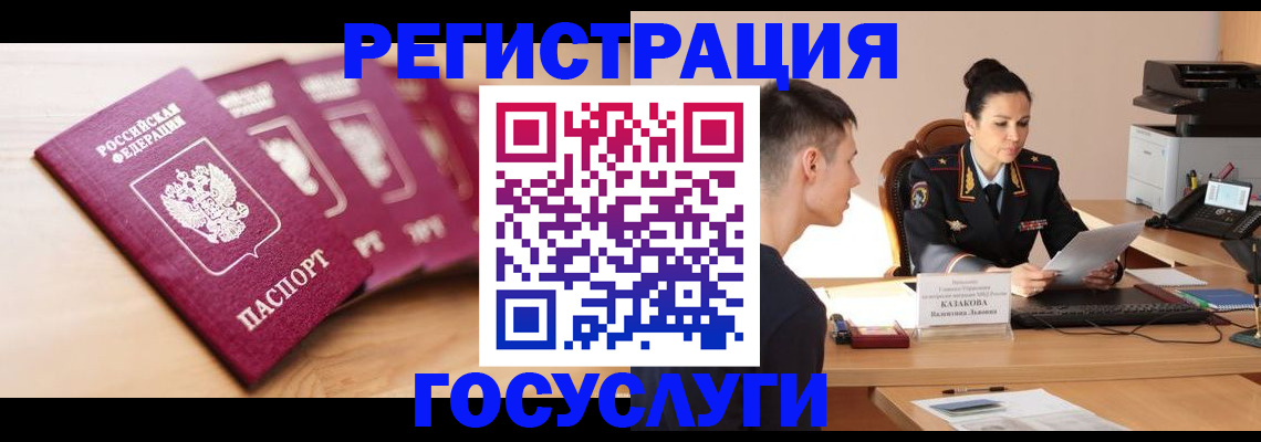 форма 3 в Каменке